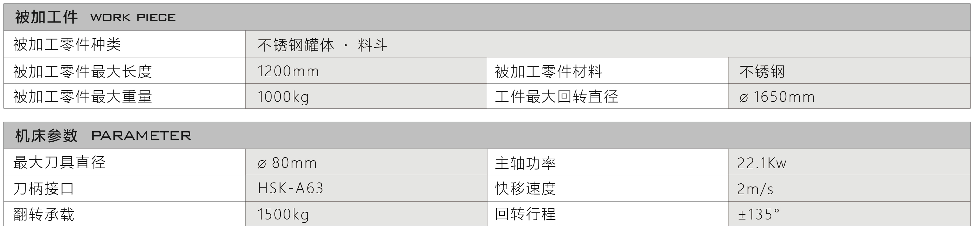 1642138076827956.jpg cc655a7179eb071372ced6d241881dca.jpg